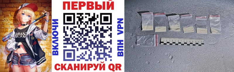 наркотики  Исилькуль  MEGA ссылка  Amphetamine Розовый 