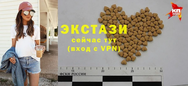 гашиш Елизово