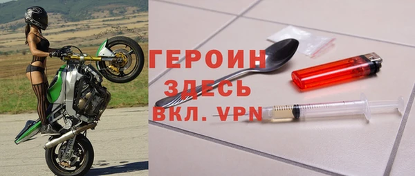 круглые Елабуга