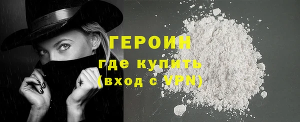 круглые Елабуга