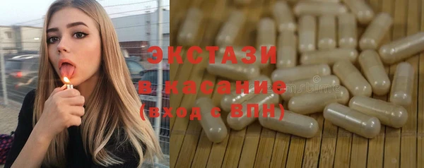гашиш Елизово