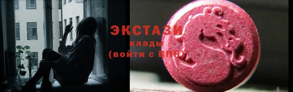 круглые Елабуга