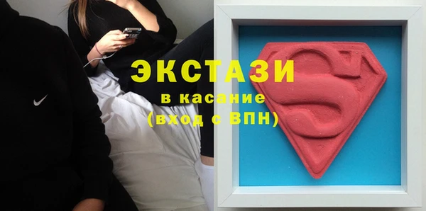 мдма Ельня