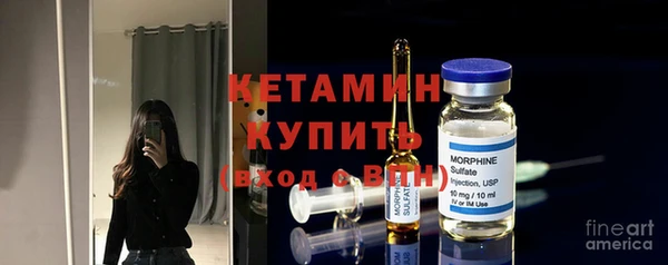 мдма Ельня