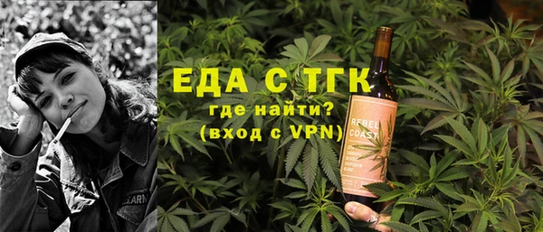 круглые Елабуга
