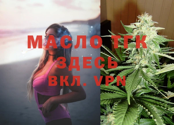 круглые Елабуга