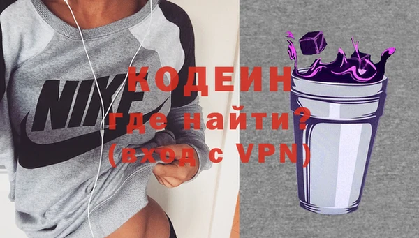 круглые Елабуга