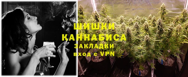 мдма Ельня