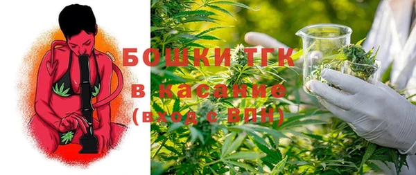 гашиш Елизово