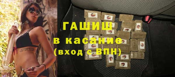 круглые Елабуга