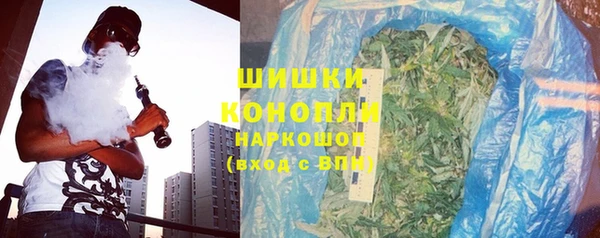 круглые Елабуга