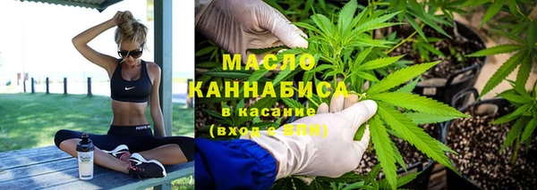 круглые Елабуга