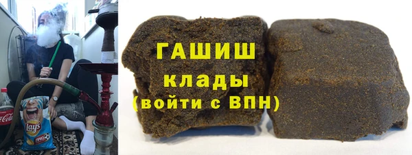 круглые Елабуга