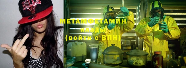гашиш Елизово