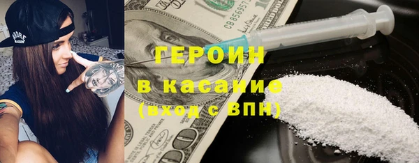 круглые Елабуга