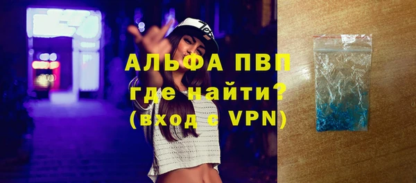 круглые Елабуга