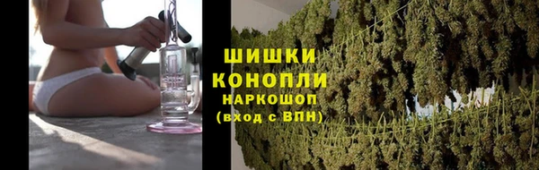 гашиш Елизово