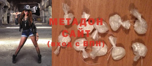 круглые Елабуга