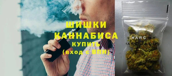гашиш Елизово