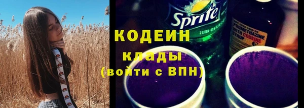 гашиш Елизово