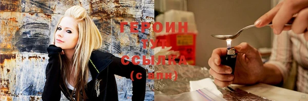 круглые Елабуга