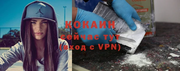 круглые Елабуга