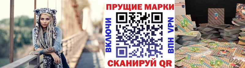 omg вход  Исилькуль  Марки 25I-NBOMe 1,5мг 