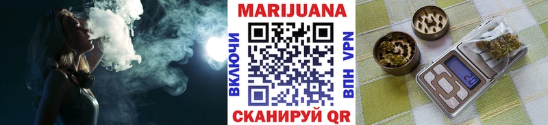 Бошки Шишки VHQ  Исилькуль 